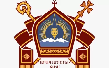 Հովհաննավանքի հոգևոր հովիվ Տ. Արամ քահանան իր առջև դրված պահանջը «հնազանդությամբ» կատարեց. Արագածոտնի թեմի հայտարարությունը    Ամբողջական հոդվածը կարող եք կարդալ այս հասցեով՝ https://www.yerkir.am/hy/article/2025/09/17/299165   ©️ 1991 - 2025 Երկիր Օրաթերթ