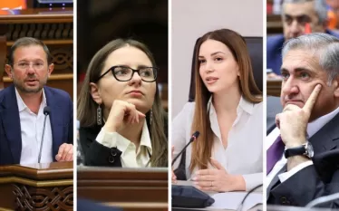 Հայտարարության 