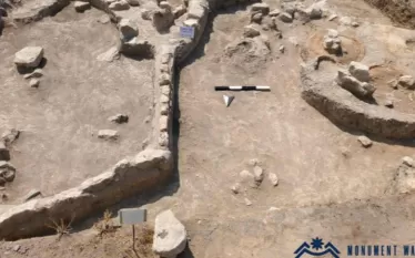 Տիգրանակերտ 