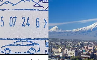 Կառավարության որոշմամբ նոյեմբերի 1-ից ՀՀ մուտքի կամ ելքի սահմանանշանի (կնիքի) վրայից հանվելու է Արարատ լեռը։ Այս մասին իր ֆեյսբուքյան էջում հայտնել է «Ապրելու երկիր» կուսակցության համահիմնադիր Մեսրոպ Առաքելյանը:  «Կարո՞ղ էին Հայաստան բառն էլ հանել։ Չեն հանել»,– գրել է Առաքելյանը։  Նշենք, որ որոշումը կայացվել է սեպտեմբերի 11–ին։ Նոր որոշման համաձայն, ամսաթիվ-կնիքի վրա հայերենով և անգլերենով նշվում են «ՀԱՅԱՍՏԱՆ», «ARMENIA» բառերը, պետական սահմանի անցման կետի անվանումը, պետական սահմանը հատելու օրը, ամիսը և տար