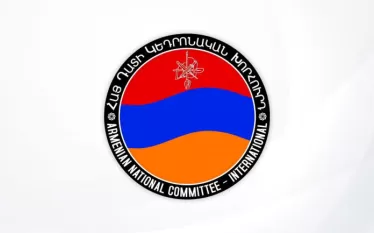 Հայ դատի Վաշինգտոնի, Բրյուսելի, Մոսկվայի, և Ֆրանսիայի գրասենյակները խստորեն դատապարտելով Հայաստանի հանդեպ ուժի և սպառնալիքի կիրառման քաղաքականության պայմաններում ԵԱՀԿ Մինսկի խմբի լուծարման փաստը, միաժամանակ հանդես են գալիս արցախահայության հիմնարար իրավունքների պատշտպանության նպատակով միջազգային իրավասու մարմնի ստեղծման օգտին։   Հայ դատի գրասենյակները համոզում են հայտնել, որ նման քայլով միջազգային հանրությունն ըստ էության լեգիտիմացնում է ուժի կիրառման միջոցով հակամարտությունները «լուծելու» և էթնիկ զտումների 
