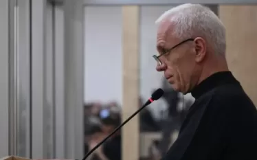 Մարտակերտի 