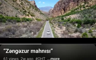 զանգեզուր