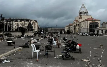 Արցախցիներ