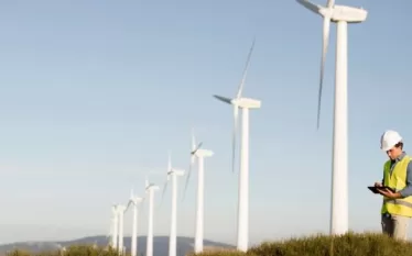 Հողմակայան