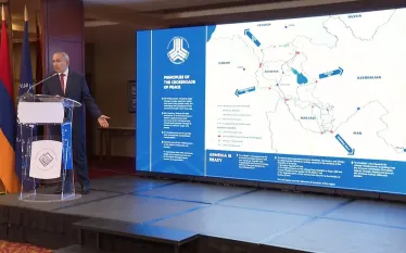 Թրամփի ուղի