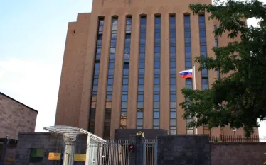 Դեսպանատուն