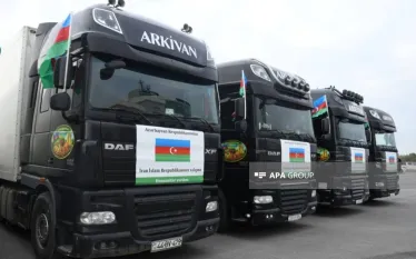 Հումանիտար