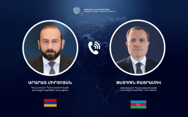 Ջեյհուն