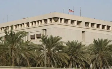 Իրանի կողմից տարածաշրջանում ԱՄՆ ռшզմական բազաների վրա հրթիռային հшրվածներին ի պատասխան՝ Բահրեյնում ԱՄՆ դեսպանատունը փակվել է