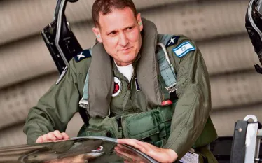 Իսրայելի ռազմաօդային ուժերի հրամանատարը հրաժարական է տվել