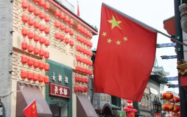 Չինաստանը հույս ունի, որ Մերձավոր Արևելքում հակամարտության կողմերը կկարգավորեն իրենց տարաձայնությունները՝ տարածաշրջանում կայունությունը արագ վերականգնելու համար, հինգշաբթի օրը ճեպազրույցի ժամանակ հայտարարել է Չինաստանի արտաքին գործերի նախարարության խոսնակ Մաո Նինը։   Ավելի վաղ Իրանի խորհրդարանի խոսնակ Մոհամմադ Բաղեր Ղալիբաֆը հայտարարել էր, որ ԱՄՆ-ն բանակցությունների մեկնարկից առաջ արդեն խախտել էր Իրանի 10 կետանոց առաջարկի երեք հիմնական կետերը, այդ թվում՝ Լիբանանում հրադադարի խախտումը, անօդաչու թռչող սարքով 