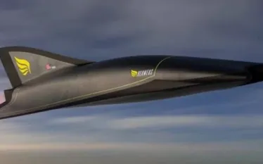 Հիպերձայնային 