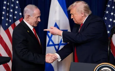 Նեթանյահու 