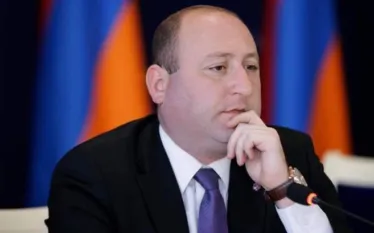 Սուրեն