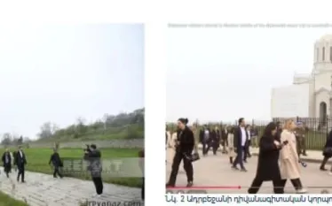 Բաքու