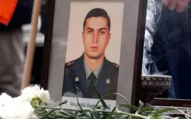 Գուրգեն