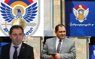 ՊՆ