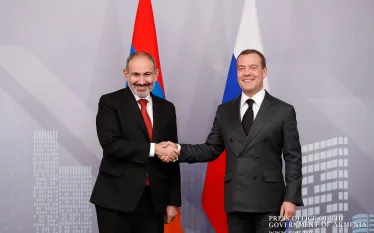 Մեդ