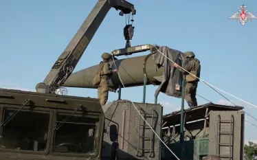 Պն