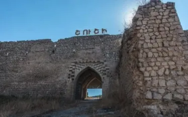 Տրապիզոն