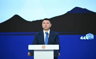 Էդ