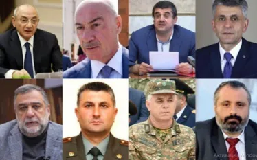 Գերի