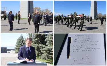Գրառում