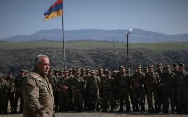 ԵԿՄ