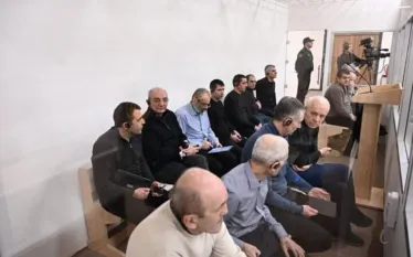 Գերի