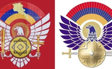 ՊՆ