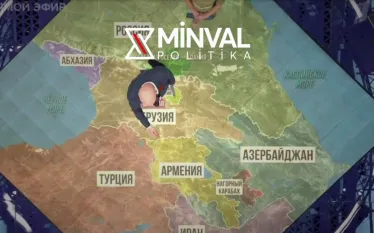 Քարտեզ 