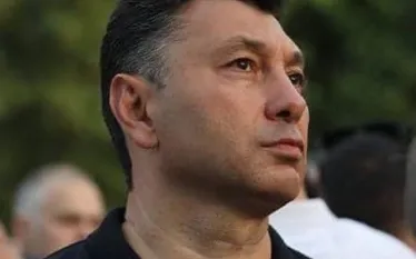 Էդուարդ