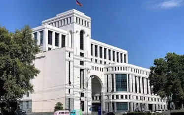 ԱԳՆ