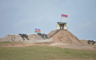 Հետք