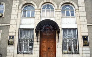 Արցախ