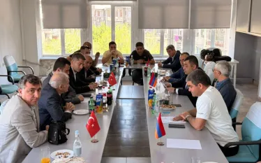 Գետ