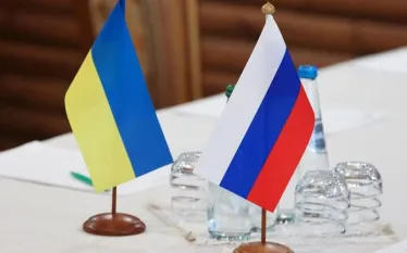 Դրոշ
