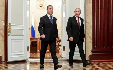 Մոսկվա
