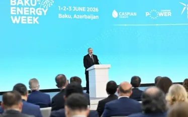 Ալիև
