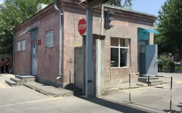 ՊՆ