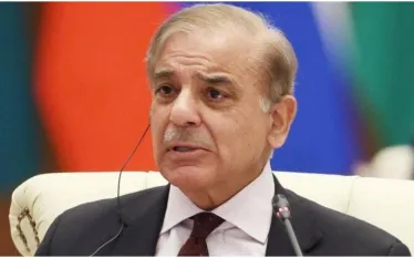 Շարիֆ
