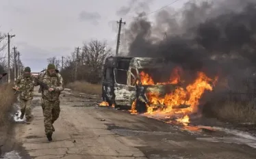 Ղրիմ