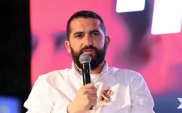 Գեղամյան