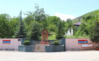 Հուշարձան