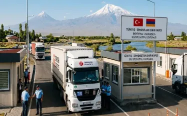 Սահման 