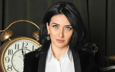 Արփինե