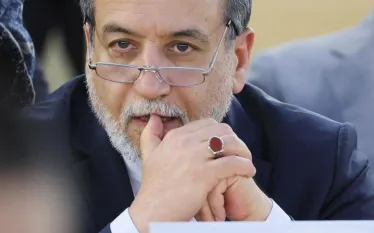 Արաղչի