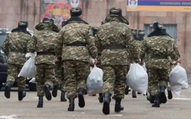Փաստ