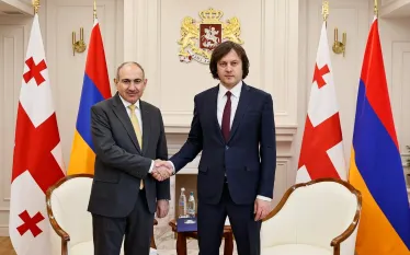 Կոբախիձե